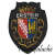 Erstein